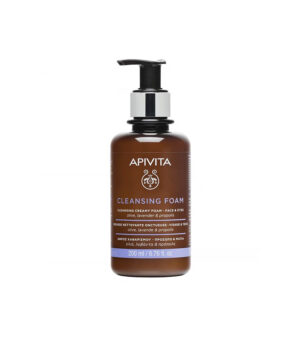 Cleansing Foam Face & Eyes 200ml — изображение 1