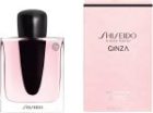 Ginza — изображение 2