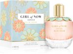 Girl of Now Lovely — изображение 2