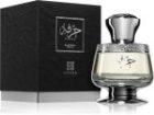 Hirfah — изображение 2
