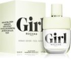 Girl — изображение 2