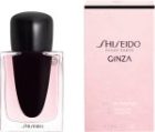 Ginza — изображение 2