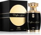 Rhythm of Oud — изображение 2