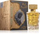 Sheikh Al Shuyukh Luxe Edition — изображение 2