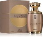 Song of Oud — изображение 2