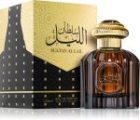 Sultan Al Lail — изображение 2
