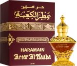 Attar Al Kaaba — изображение 2
