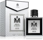 London Absolu D'Orient — изображение 2