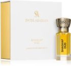 Shaghaf Oud — изображение 2