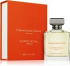 Ambre Royal — изображение 2