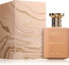 Taskeen Caramel Cascade — изображение 2