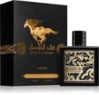 Qaed Al Fursan — изображение 2