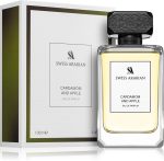 Cardamom and Apple — изображение 2