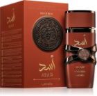 Asad Bourbon — изображение 2