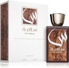 Salamah — изображение 2