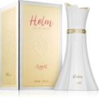 Helm — изображение 2