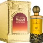 Dehn Al Oodh Malaki — изображение 2