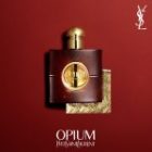 Opium — изображение 2