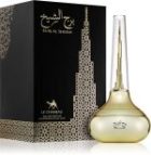Burj Al Shiekh — изображение 2