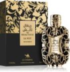 Regal Touch La Nuit — изображение 2