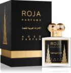 United Arab Emirates — изображение 2