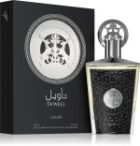 Taweel — изображение 2