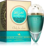 Lil Hub Faqat Only For Love — изображение 2
