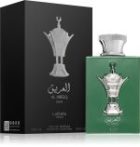 Pride Al Areeq Silver — изображение 2