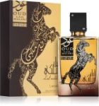 Oud Lail Maleki — изображение 2