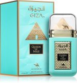 Giza Queen Of Nile — изображение 2