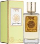 Vespri Aromatico — изображение 2