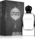 Musk Al Sabah — изображение 2