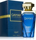 Qamar — изображение 2