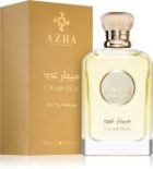 Cigar Oud — изображение 2