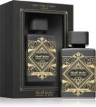 Badee Al Oud Oud For Glory — изображение 2