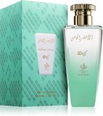 Al Khizer Al Khas — изображение 2