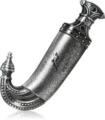 Khanjar