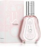 Yara — изображение 2