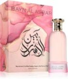 Bayn Al Asrar — изображение 2
