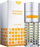 Sheikh — изображение 2