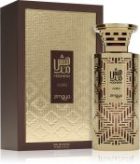 Modhesh Aura — изображение 2