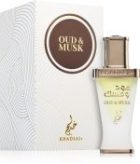 Oud and Musk — изображение 2