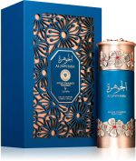 Al Jawhara — изображение 2