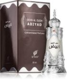 Dehn Al Oudh Abiyad — изображение 2