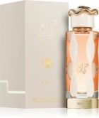 Teriaq — изображение 2