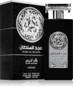 Majd Al Sultan Black Intense — изображение 2