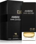 Clio Ambre Dark Leather — изображение 2