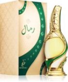 Rimaal Green — изображение 2