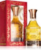 Dehnal Oudh Ateeq — изображение 2