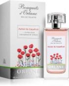 Bouquets d’Orlane Autour du Coquelicot — изображение 2